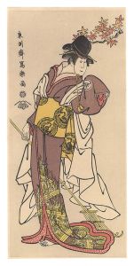 仕丁姿兼好妹千早 四代岩井半四郎【復刻版】