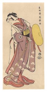 おひな 四代岩井半四郎【復刻版】