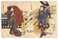 Kabuki Play: Go Taiheiki Date ......