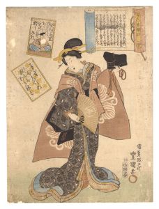 百人一首絵抄　廿三 大江千里