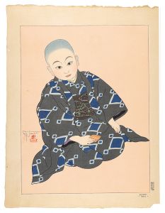 きよし、東京