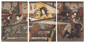 豊国三代「芝居絵」