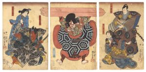 一谷武者画土産