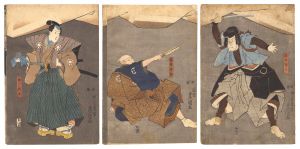 好色島田語