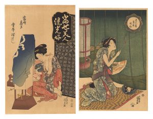 Kunisada I / Starlight Frost and Modern Manners / Woman beside a Mosquito Net 【Reproduction】 [当世美人流光好・星の霜 当世風俗（蚊帳美人）【復刻版】]