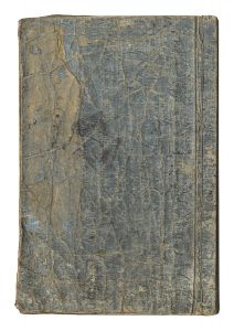 国芳「風俗大雑書」