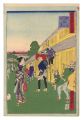 Thirty-six Amusing Views of Fa......