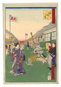 東京名所三十六戯撰　鎌倉河岸