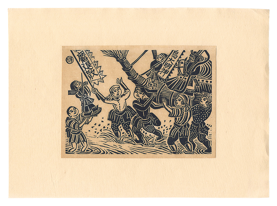 Katsuhira Tokushi “Festival (tentative title)”