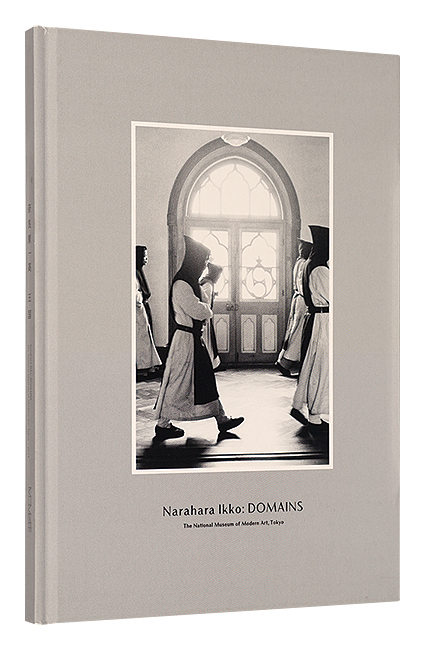 “Narahara Ikko : DOMAINS” 