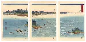 The Whirlpools in Naruto Strait, Awa Province 【Reproduction】