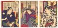 Kabuki Play: Hyakunin machi Uw......