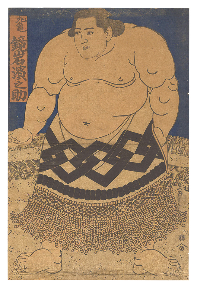 Kunisada I “Sumo Wrestler Kagamiiwa Hamanosuke from Marugame”