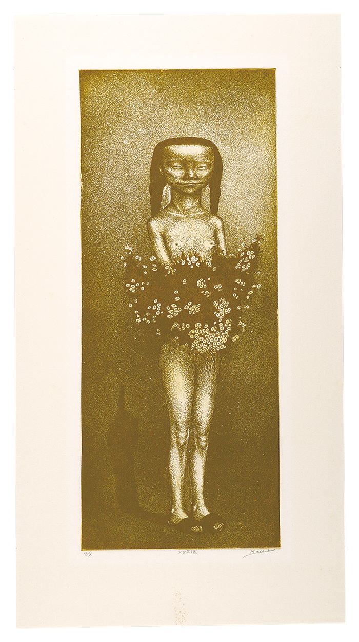 Aigasa Masayoshi “Portrait of a girl standing”