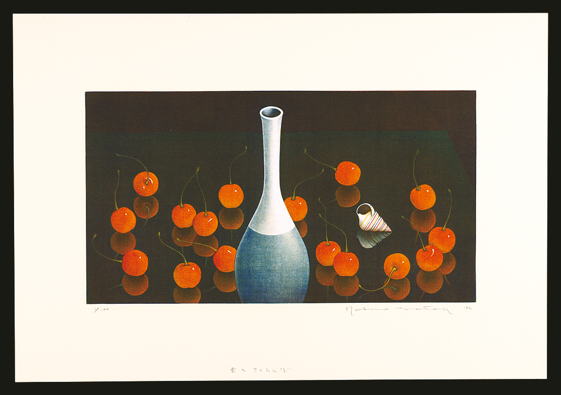 Sato Nobuo “Vase and Cherries”