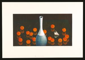 Sato Nobuo / Vase and Cherries
