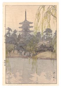 Sarusawa Pond