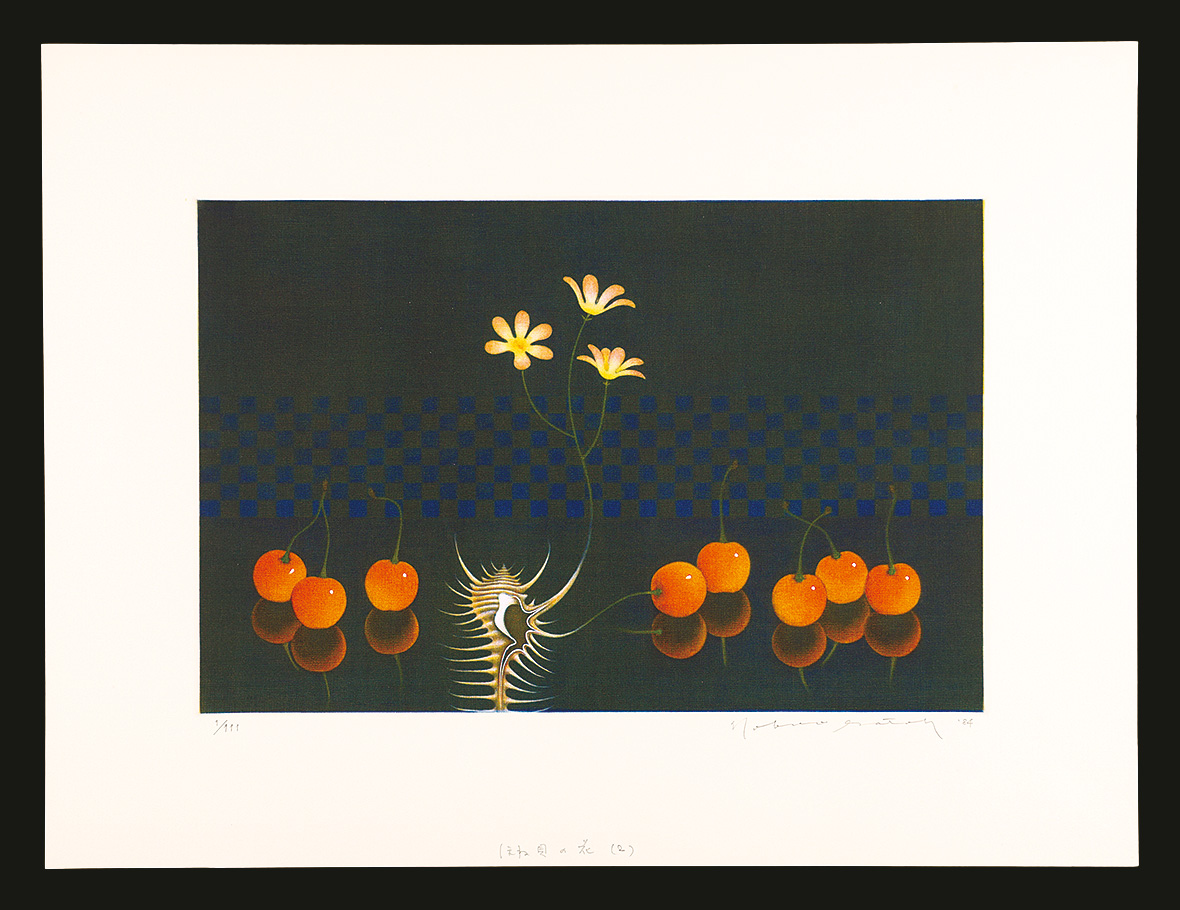 Sato Nobuo “Flower of Venus Comb (2)”