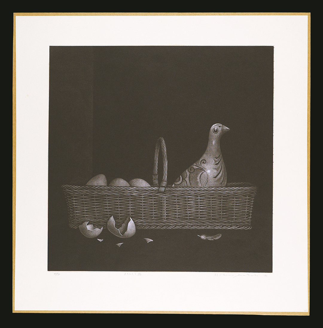 Sato Nobuo “Mexican Pigeon”