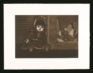 Sato Nobuo / Glimpse