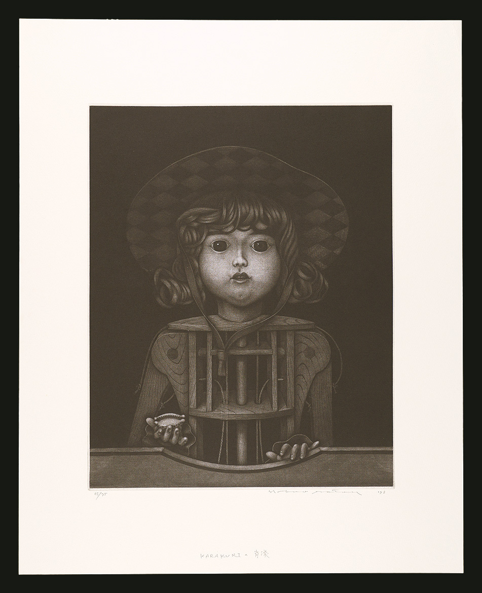 Sato Nobuo “Portrait of a Wind-up Doll”