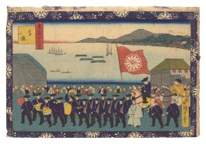 国政四代「東京十二景　高縄」