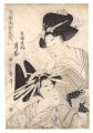 Beauties of the Yoshiwara Comp......