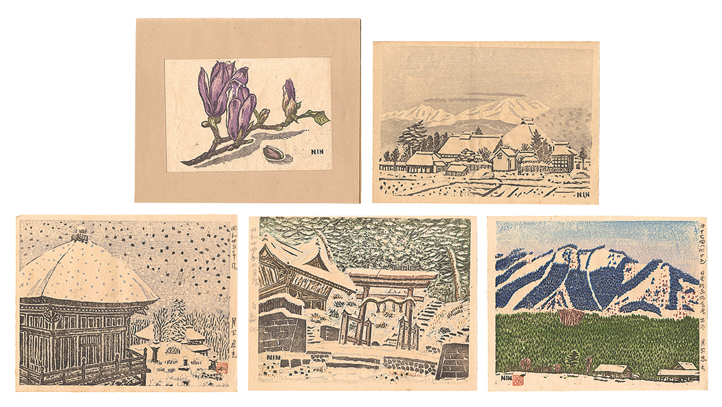 Tsukioka Ninko “Title Unknown”