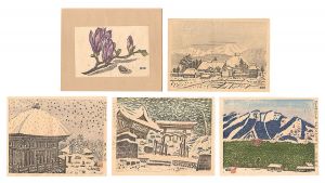 Tsukioka Ninko / Title Unknown