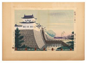 徳力富吉郎「新京都風景　二条城の夕暮れ」