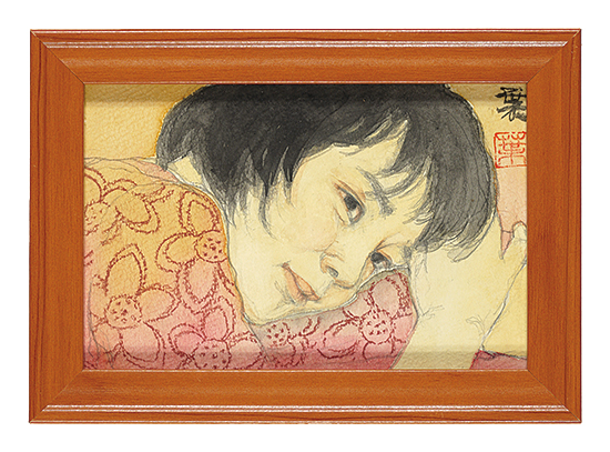 Terano Yo “Aya（2）”