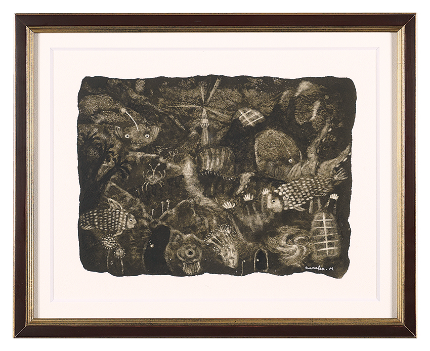 Miura Nanako “Submerged Town”