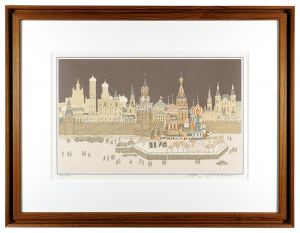 Anno Mitsumasa / Moscow