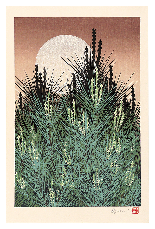 Izumi Haruomi “Shoin”