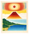 Mount Fuji / Katsu