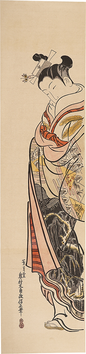 Masanobu “Standing Beauty【Reproduction】 ”