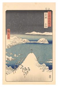 Hiroshige I / Famous Places in the Sixty-odd Provinces / Iki Province: Shisa 【Reproduction】 [六十余州名所図会　壱岐 志作【復刻版】]
