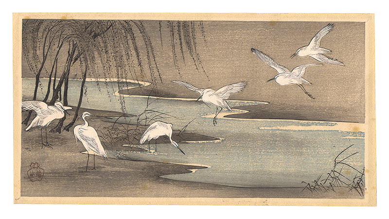 Ito Sozan “White Herons (tentative title)”