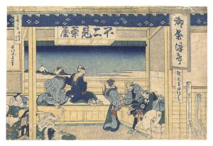 Hokusai / Thirty-six Views of Mount Fuji / Yoshida on the Tokaido Road [富嶽三十六景　東海道吉田]