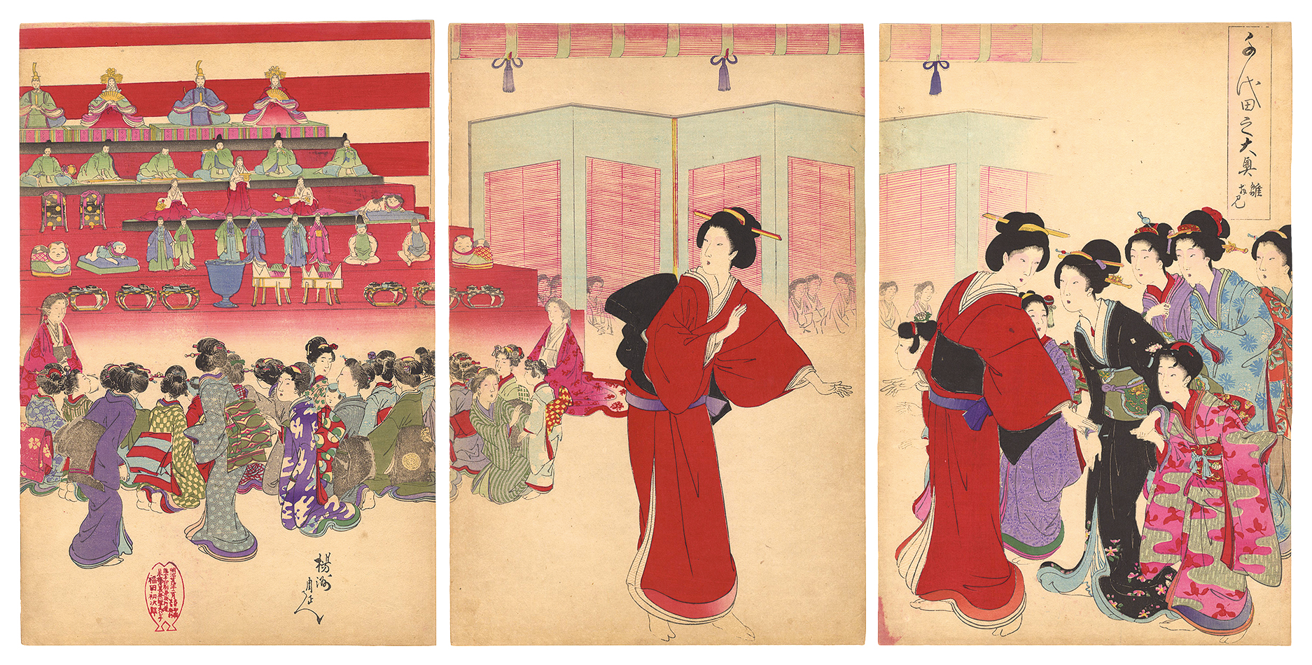 周延「千代田の大奥　雛拝見」