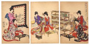 周延「千代田の大奥　歌合」