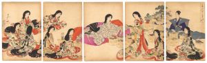 周延「千代田の大奥　婚礼」