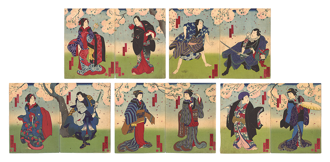 芳瀧「芝居絵」
