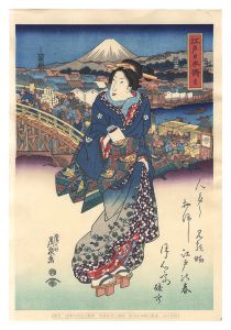 Eisen / Tokaido Beauties / Edo Nihonbashi【Reproduction】 [美人東海道　江戸日本橋【復刻版】]
