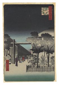 Hiroshige I / One Hundred Famous Views of Edo / Dawn inside the Yoshiwara [名所江戸百景　廓中東雲]