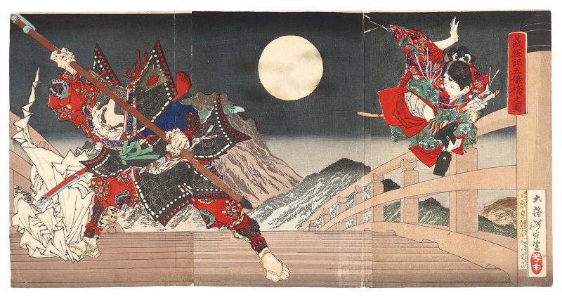 Yoshitoshi “Duel between Ushiwaka-maru(Yoshitsune) and Musashibo Benkei on Gojo Bridge in Kyoto”