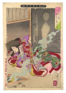 芳年「新形三十六怪撰　清玄の霊櫻姫を慕ふの図」