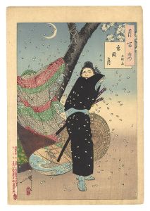 芳年「月百姿　忍岡月 玉淵斎」