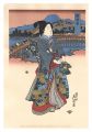 Tokaido Beauties / Okazaki【Rep......