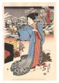 Tokaido Beauties / Akasaka【Rep......